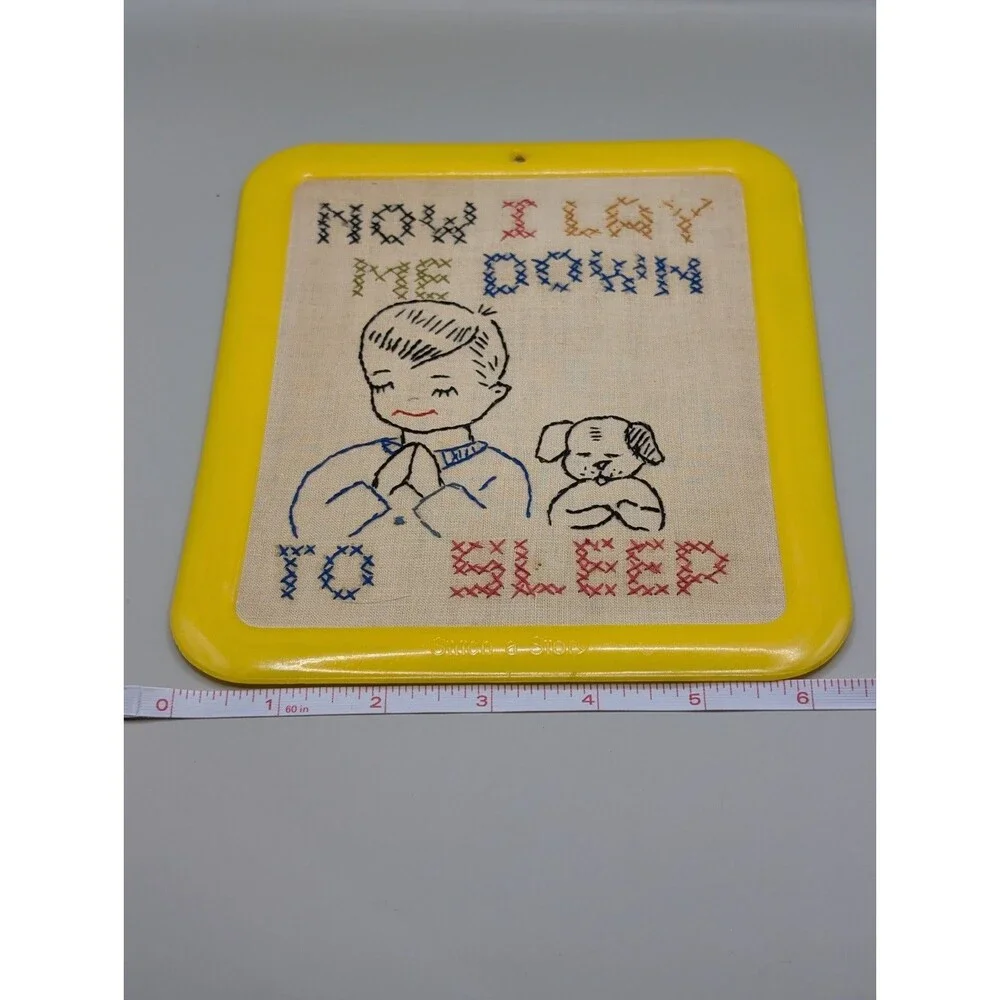 Vtg 1940s Now I Lay Me Down To Sleep, I pray the Lord my soul to keep Embroidery